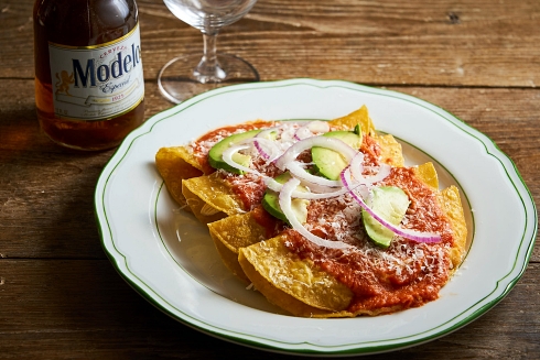 地球の歩き方 レシピ本 各国料理