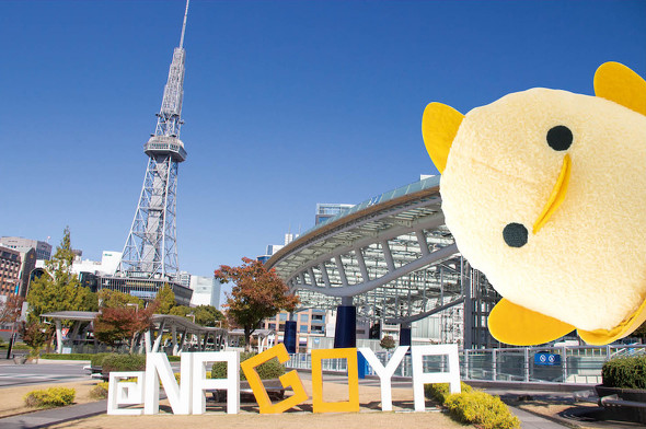 ぬい撮りイメージ