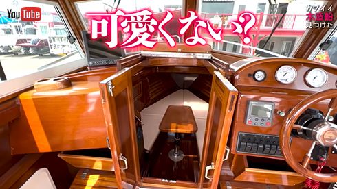 クラシカルな雰囲気の船内