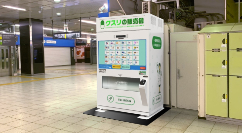 OTC販売機