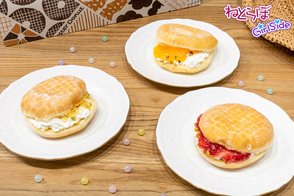 エンゼルフルーツ