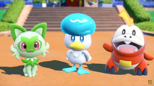 ポケットモンスター スカーレット & ゼルダの伝説 ポケモン スカーレット・バイオレット』 伝説のポケモン