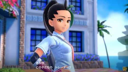 ポケモン スカーレット・バイオレット