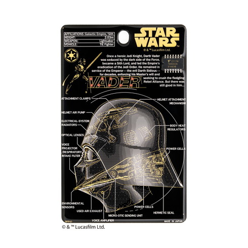 改札タッチで光るパスケースに「スター・ウォーズ」デザイン登場