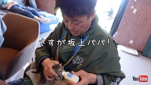 「さかがみ家」で働く坂上忍と野々村真