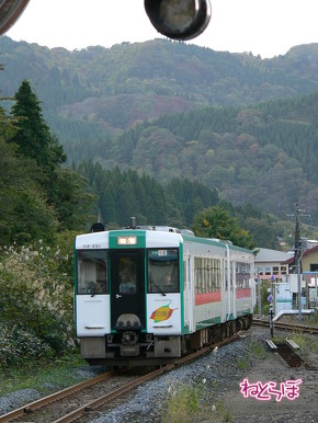 鉄道で使われる「名称」の謎を解説