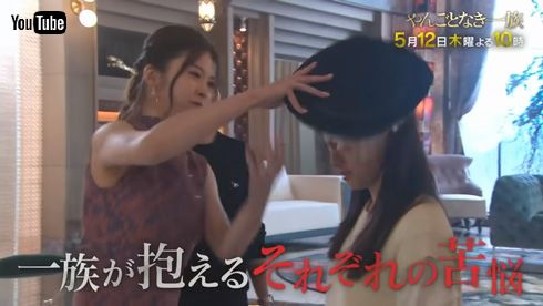 馬場ふみかが土屋太鳳の頭にホールケーキをお見舞い