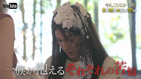 馬場ふみかが土屋太鳳の頭にホールケーキをお見舞い