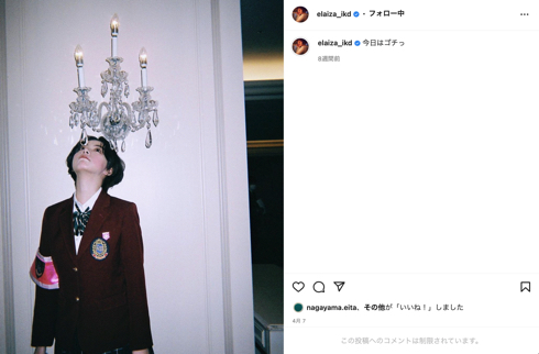 制服ギャル姿の池田エライザ
