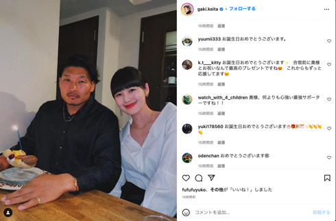 ラグビー日本代表選手稲垣啓太と新井貴子