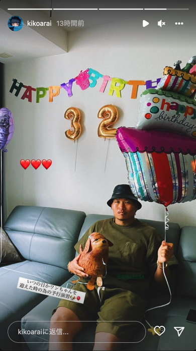 ラグビー日本代表選手稲垣啓太と新井貴子