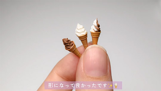 ミニチュアソフトクリームメーカー