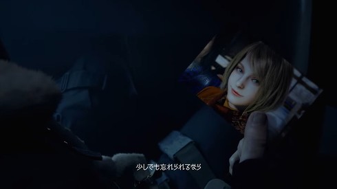 バイオハザード4