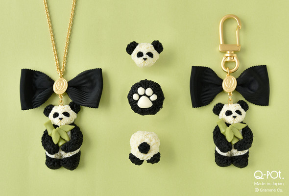 Q-pot.パンダクッキーコレクション