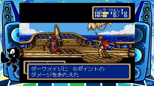 メガドライブミニ2