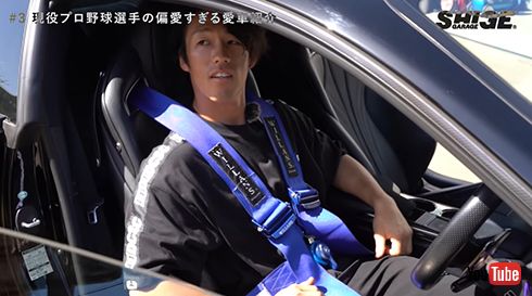 ガチのシートベルト