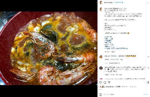 原日出子の息子が作った手料理