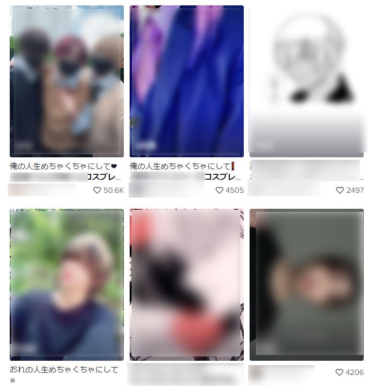 漫画のCM音声を無断使用した動画、TikTokで多数投稿　講談社「くれぐれもお控えください」