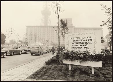 「アデリアレトロ」とコラボのレトロかわいい宿泊プラン