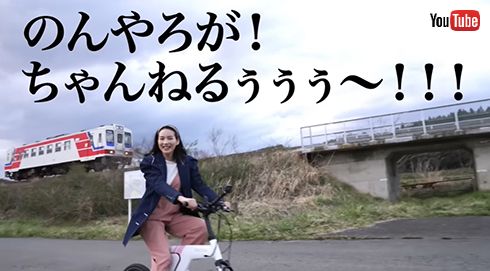 名シーンは再現できるのか？