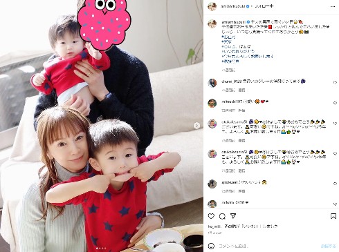 鈴木亜美の家族ショット