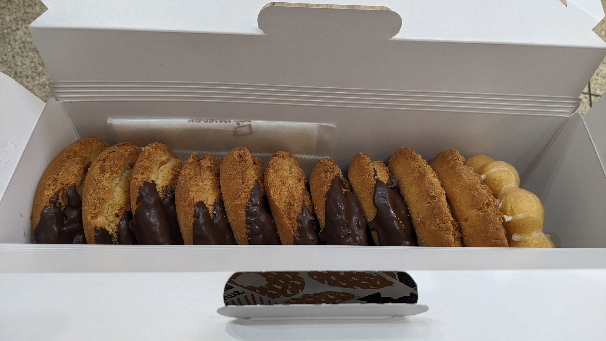 ミスド無料券15個今日までだから15種買おう！ → 在庫偏りすぎで“終わった”1枚が切な過ぎて爆笑　「仕事中に見るんじゃなかった」