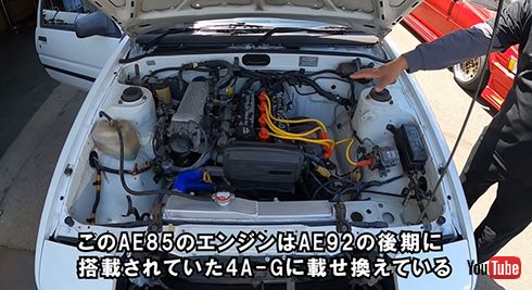 AE85のエンジンルーム