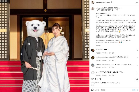 フリーアナウンサーの五戸美樹と夫