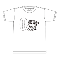 ポプテピピック Tシャツ