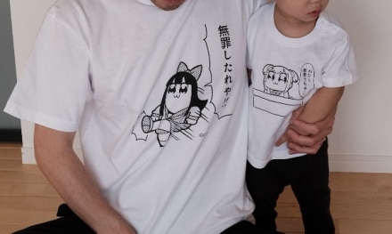ポプテピピック Tシャツ