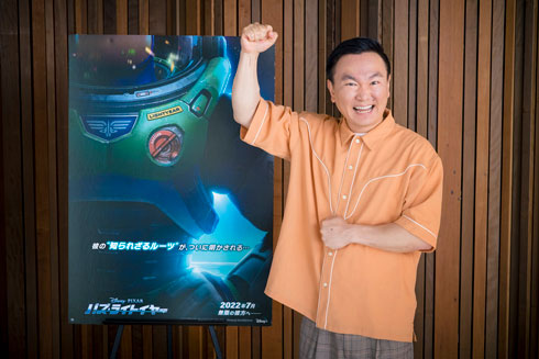 ソックス役の山内健司