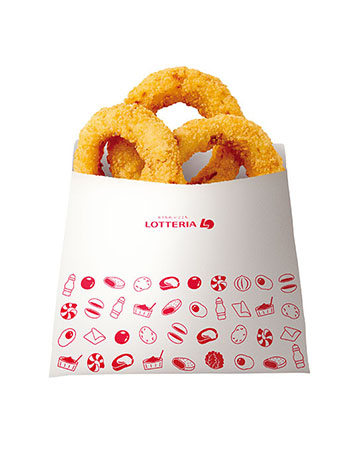 「おてごろッテリア150円」キャンペーン第2弾