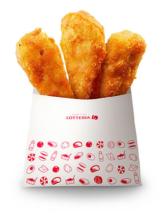 「おてごろッテリア150円」キャンペーン第2弾