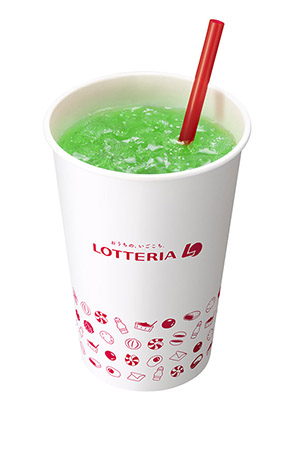 「おてごろッテリア150円」キャンペーン第2弾