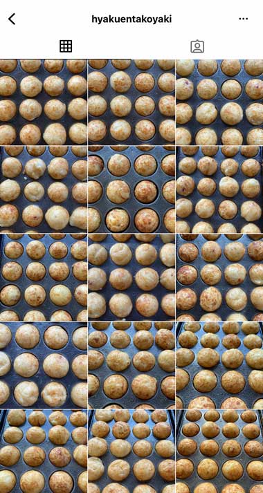 たこ焼き屋 インスタ 潔い 投稿 写真 Instagram 100円たこ焼き