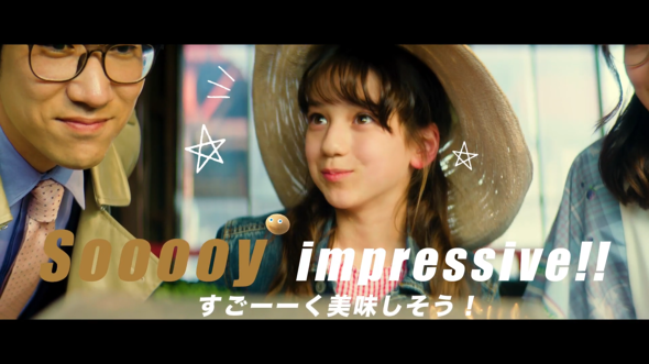  【PR】 アメリカ大豆輸出協会 PRムービー ／ 大豆 輸入 SSAP 世良マリカ ぴろ キュウ 