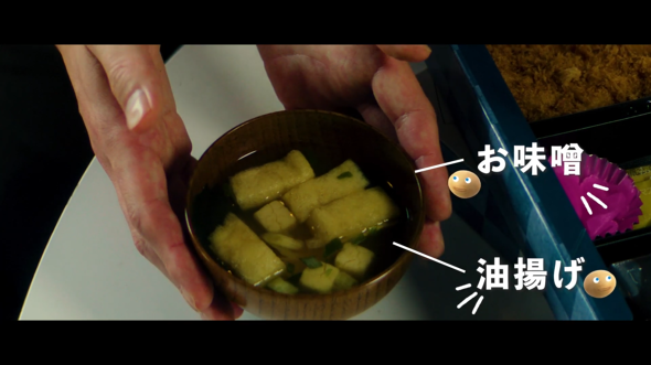  【PR】 アメリカ大豆輸出協会 PRムービー ／ 大豆 輸入 SSAP 世良マリカ ぴろ キュウ 