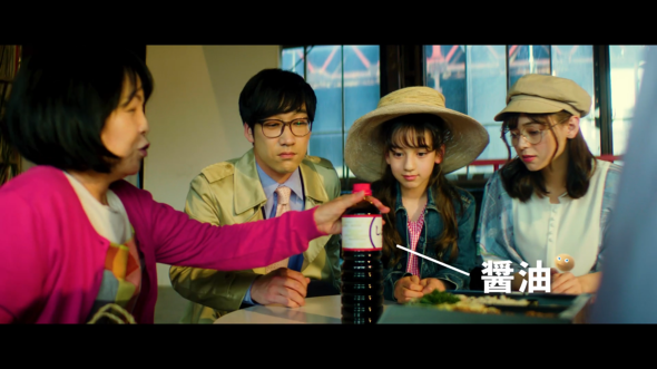  【PR】 アメリカ大豆輸出協会 PRムービー ／ 大豆 輸入 SSAP 世良マリカ ぴろ キュウ 