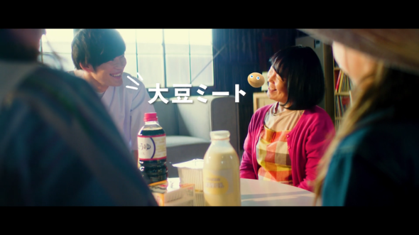  【PR】 アメリカ大豆輸出協会 PRムービー ／ 大豆 輸入 SSAP 世良マリカ ぴろ キュウ 