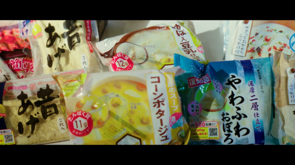  【PR】 アメリカ大豆輸出協会 PRムービー ／ 大豆 輸入 SSAP 世良マリカ ぴろ キュウ 