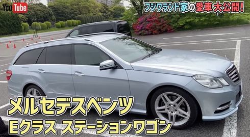 Eクラス ステーションワゴンを購入