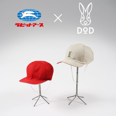 オトナアカシロボー02