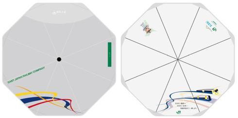 アイカサ 千葉 デザイン