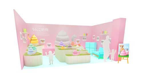 うんこ 生き物 尻尾 うんこ動物 うんこミュージアム