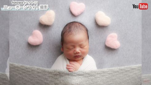 元「あいのり」桃としょうの第1子長男と第2子次男