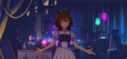 アグネスタキオン マンハッタンカフェ タキカフェの部屋 CG 再現