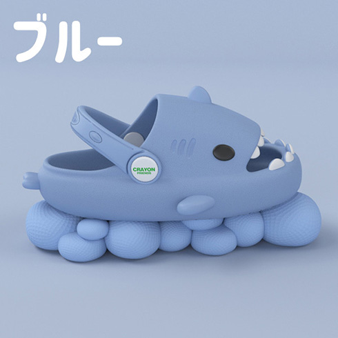 息子宛に届いたサメサンダル　かわいすぎるデザインに「ママもこれ欲しいわ」