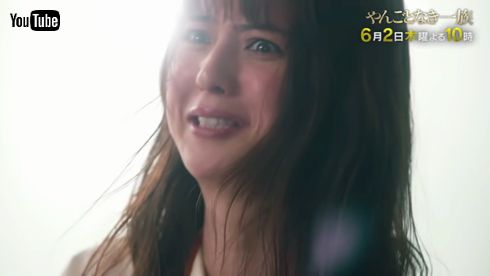 「やんごとなき一族」豹変した佐々木希