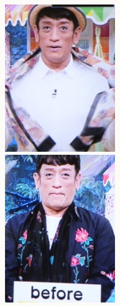 クリス松村のダイエット前後の姿