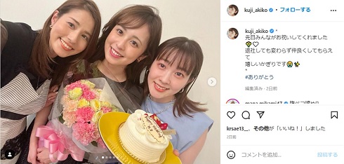 久慈暁子と永島優美、三上真奈
